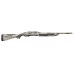 Browning Maxus II Rifled Deer 12 Gauge 3" 22" Barrel Semi Auto Shotgun